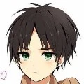 eren