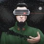 SHINO