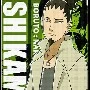 SHIKAMARU