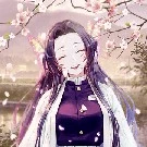 kanae