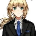 cara/bodyguard