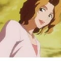madre de rin