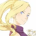 Ino