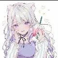 anu