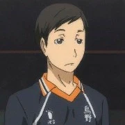 Ennoshita