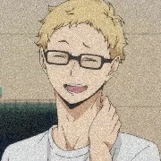 Tsukishima
