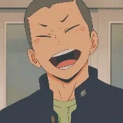 Tanaka