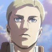 Erwin Smith