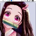 Nezuko
