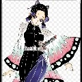 Shinobu sensei