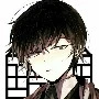Saiki