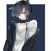 Nathaniel