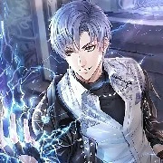 คราม (องค์ชาย+จอมเวทย์)