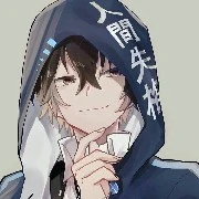 แบล็ค (สมาชิกในกิล)