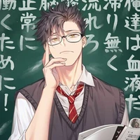 Professor