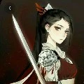 Lixue Qi (4 hermana)