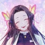 kanae