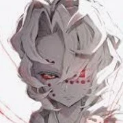 rui
