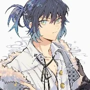 Inosuke