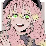 Mitsuri