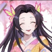 Kanae