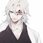 Uzui