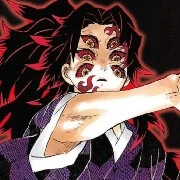 Kokoushibou