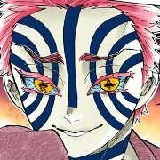 Akaza