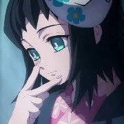 Makomo