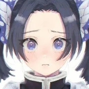 Aoi