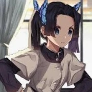 Aoi