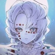 Rui