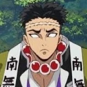 HimeJima