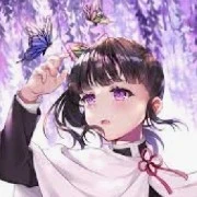 Kanao