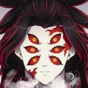 Kokushibu