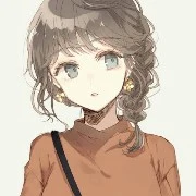 Ella (bully 1)