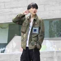 Suga