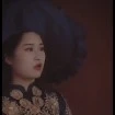 tikah