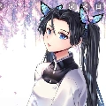 Aoi