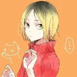 แอด(คนแต่ง)