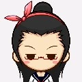 yua Kinoshita