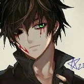 Bad guy No. 1