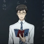 Profesor(es)