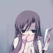Yumeko