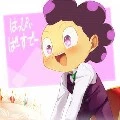 Minoru Mineta