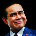 ตู่
