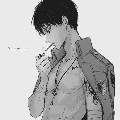 eren