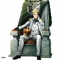 erwin