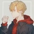 กันต์