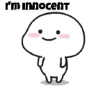 Innocent author